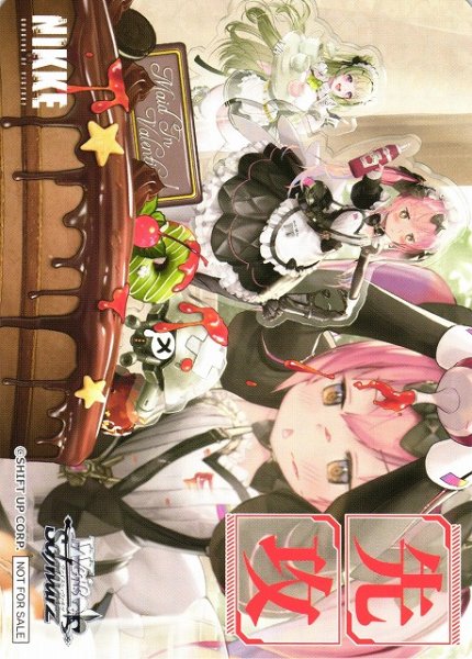 画像1: 【WS】先攻マーカー[Maid in Valentine]【PR】NIK/S117 (1)