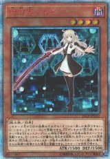 遊戯】20thシークレット一覧通販ならカードラボ！品揃えも豊富で安い！実店舗の展開で安心取引！