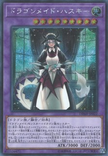 遊戯】遊戯王OCG デュエルモンスターズ 「デッキビルドパック