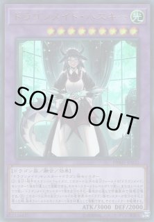 遊戯】遊戯王OCG デュエルモンスターズ 「デッキビルドパック 