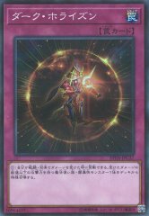 遊戯 デコード エンド ウルトラ 魔法 th Jpb33 通販ならカードラボオンラインショップ