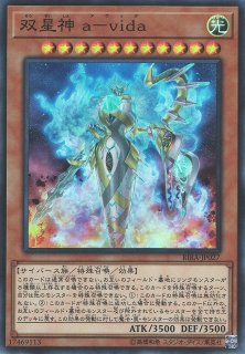 遊戯 切れぎみ隊長 レア 効果 Cotd Jp031 通販ならカードラボオンラインショップ