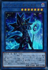 遊戯 黒 魔 導 連 弾 シークレット 魔法 th Jpc09 通販ならカードラボオンラインショップ