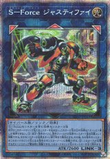 遊戯】遊戯王OCG デュエルモンスターズ 「BLAZING VORTEX」シングル