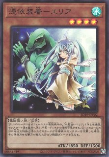 遊戯】遊戯王OCG デュエルモンスターズ 「STRUCTURE DECK - 精霊術の使い手 -」シングルカード通販ならカード ラボ！品揃えも豊富で安い！実店舗の展開で安心取引！