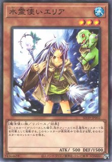 遊戯】遊戯王OCG デュエルモンスターズ 「STRUCTURE DECK - 精霊術の