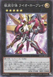 遊戯】遊戯王OCG デュエルモンスターズ 「ANIMATION CHRONICLE 2021