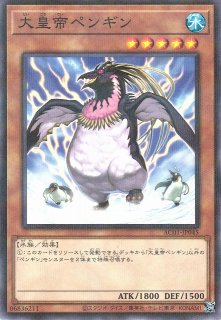 遊戯】遊戯王OCG デュエルモンスターズ 「ANIMATION CHRONICLE 2021