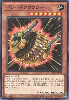 遊戯 ギャラクシー ワーム ウルトラ 効果 Vjmp Jp104 通販ならカードラボオンラインショップ