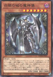 遊戯】遊戯王OCG デュエルモンスターズ 「デッキビルドパック タクティカル・マスターズ 」シングルカード通販ならカードラボ！品揃えも豊富で安い！実店舗の展開で安心取引！