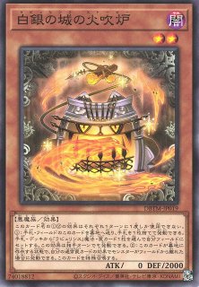 遊戯】ラビュリンス デッキパーツ通販ならカードラボ！品揃えも豊富で安い！実店舗の展開で安心取引！