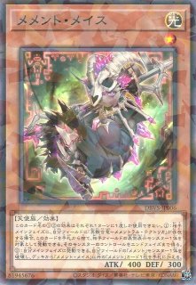 遊戯】遊戯王OCG デュエルモンスターズ 「デッキビルドパック