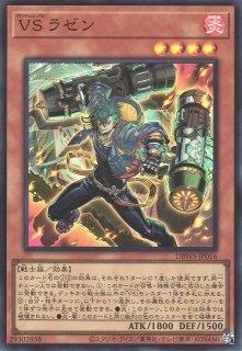 遊戯】遊戯王OCG デュエルモンスターズ 「デッキビルドパック ワイルド