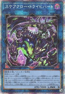 遊戯】増援【20thシークレット/魔法】20CP-JPT02 - 通販ならカードラボ 