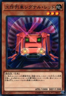 遊戯】遊戯王OCG デュエルモンスターズ 「デュエリストパック