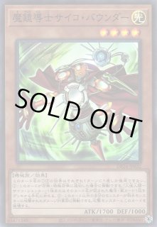 遊戯】遊戯王OCG デュエルモンスターズ 「デュエリストパック -冥闇の