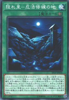 遊戯 Xx セイバー フォルトロール スーパー 効果 通販ならカードラボオンラインショップ