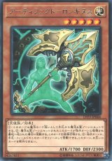 遊戯】手札誘発 デッキパーツ通販ならカードラボ！品揃えも豊富で安い 