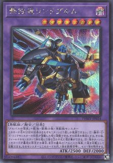 遊戯】遊戯王OCG デュエルモンスターズ 「PHOTON HYPERNOVA」シングル