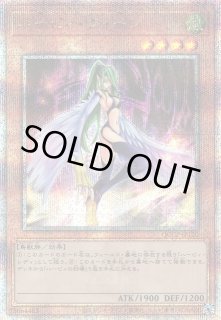 遊戯】遊戯王OCG デュエルモンスターズ 「QUARTER CENTURY CHRONICLE