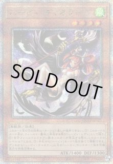 遊戯】遊戯王OCG デュエルモンスターズ 「QUARTER CENTURY CHRONICLE