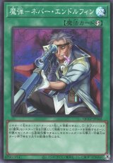 遊戯】遊戯王OCG デュエルモンスターズ 「QUARTER CENTURY CHRONICLE