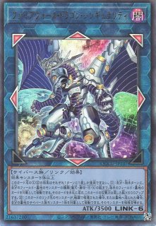 遊戯王OCG:リンクリンク-6通販ならカードラボ！