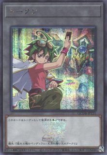 遊戯】トークン(遊矢&オッドアイズ・ペンデュラム・ドラゴン