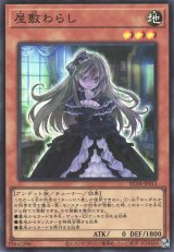 遊戯】手札誘発 デッキパーツ通販ならカードラボ！品揃えも豊富で安い 