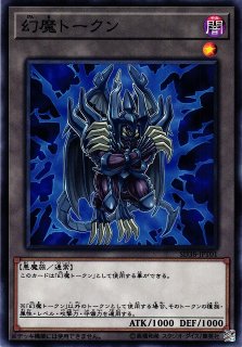 遊戯 ナイトエンド ソーサラー ノーマル 効果 Dbhs Jp040 通販ならカードラボオンラインショップ