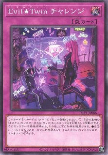 遊戯】ブラック・マジシャン【シークレット/通常】20TH-JPC57 - 通販