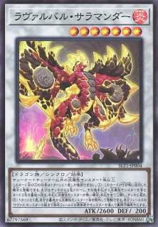 遊戯】遊戯王OCG デュエルモンスターズ 「SELECTION 10」シングル