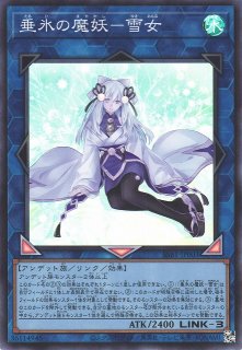 遊戯】遊戯王OCG デュエルモンスターズ 「SECRET SHINY BOX」シングル