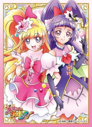 スリーブ】きゃらスリーブコレクション 魔法つかいプリキュア!『キュア