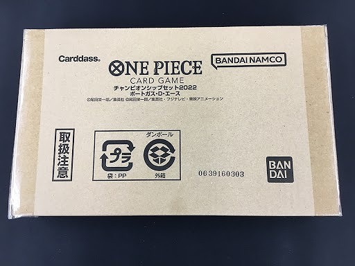 未開封》【サプライ】ONE PIECE カードゲーム チャンピオンシップ ...