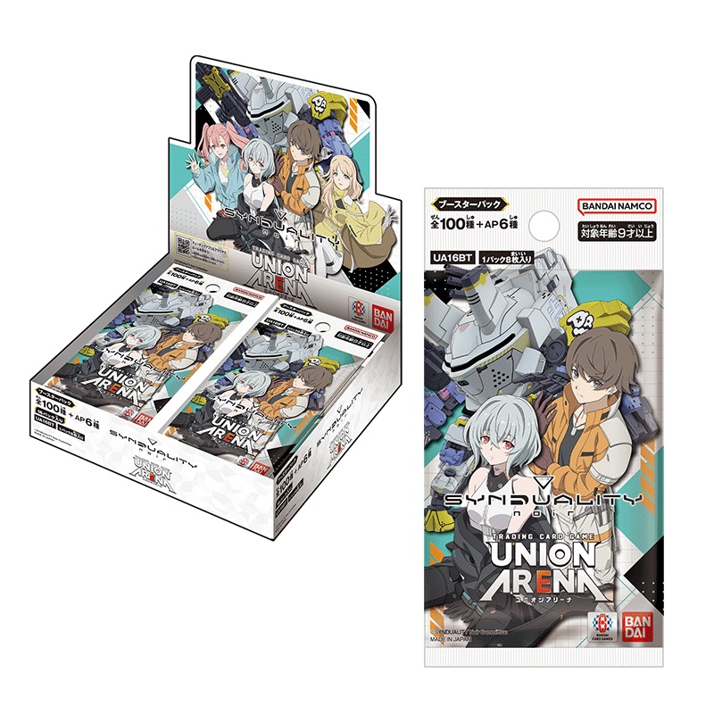 4月7日13時まで受付※再販予約※[新品ボックス]UNION ARENA