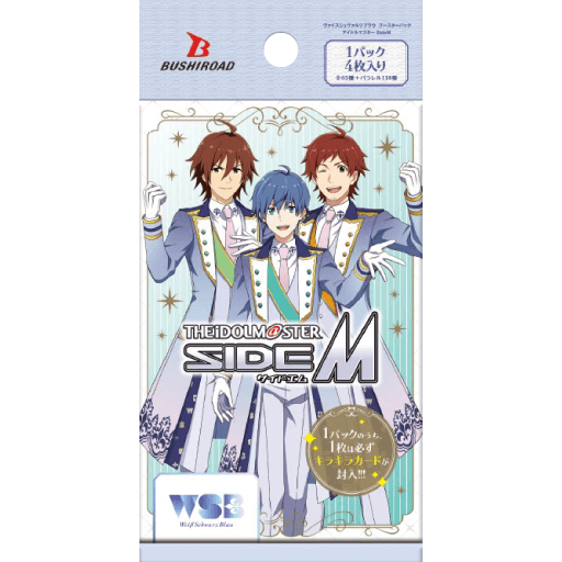 新品]ヴァイスシュヴァルツブラウ ブースターパック『アイドルマスター