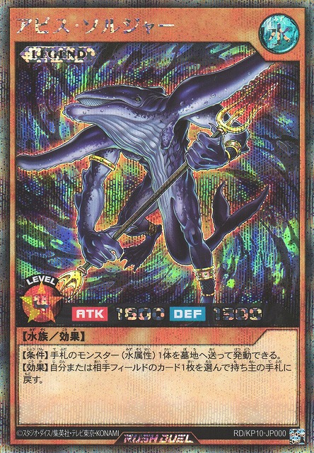 遊戯王 ヴォイドヴェルグレクイエム ラッシュレア 最安値 Www Alvenius Ind Br